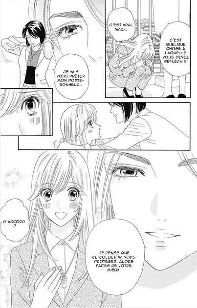 Himitsu no Juliet Chapitre 2 - Page 26