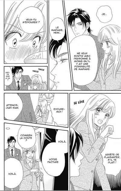Himitsu no Juliet Chapitre 2 - Page 29