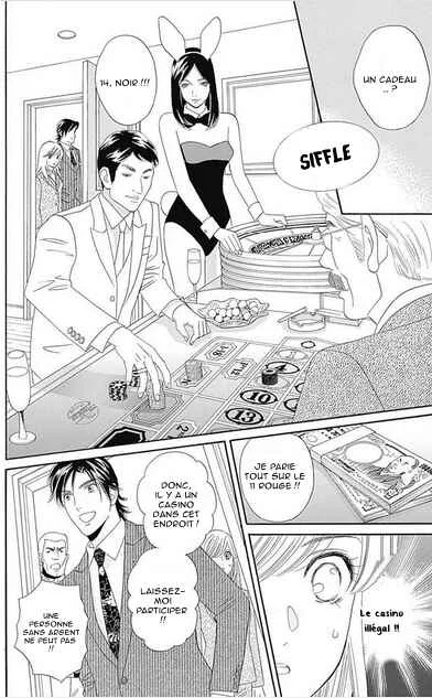 Himitsu no Juliet Chapitre 2 - Page 31