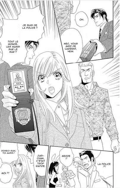 Himitsu no Juliet Chapitre 2 - Page 32