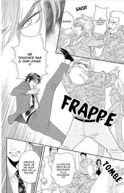 Himitsu no Juliet Chapitre 2 - Page 33