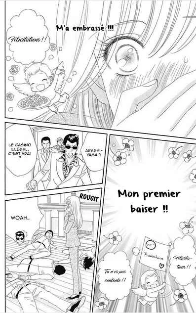 Himitsu no Juliet Chapitre 2 - Page 37