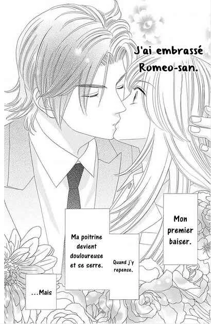 Himitsu no Juliet Chapitre 3 - Page 1