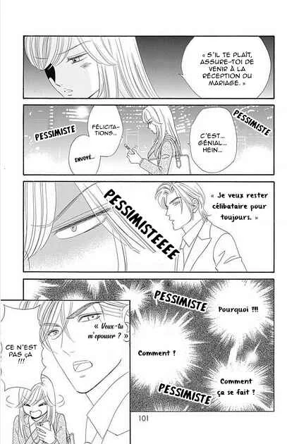 Himitsu no Juliet Chapitre 3 - Page 4