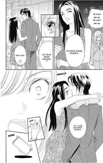 Himitsu no Juliet Chapitre 3 - Page 5