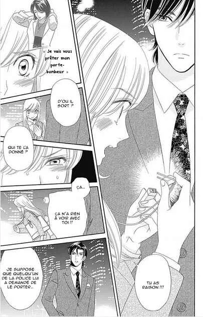 Himitsu no Juliet Chapitre 3 - Page 8