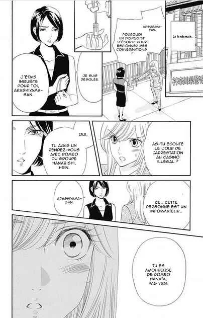 Himitsu no Juliet Chapitre 3 - Page 9