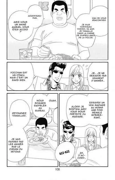 Himitsu no Juliet Chapitre 3 - Page 11