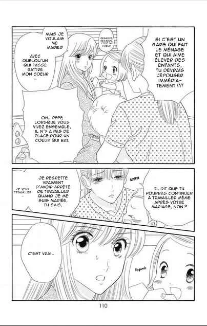 Himitsu no Juliet Chapitre 3 - Page 13