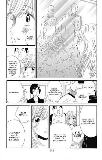 Himitsu no Juliet Chapitre 3 - Page 16
