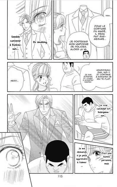 Himitsu no Juliet Chapitre 3 - Page 18