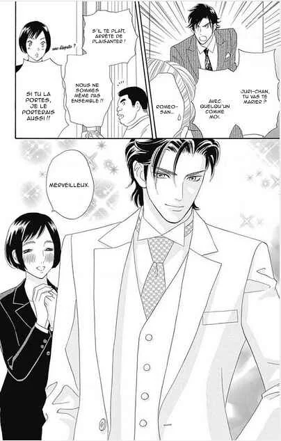 Himitsu no Juliet Chapitre 3 - Page 19