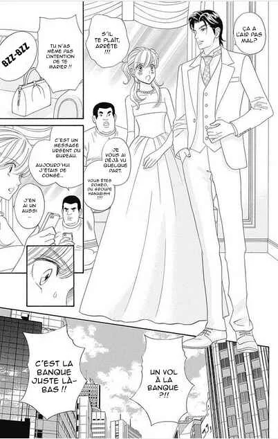 Himitsu no Juliet Chapitre 3 - Page 20