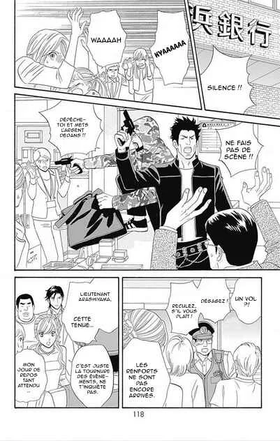 Himitsu no Juliet Chapitre 3 - Page 21