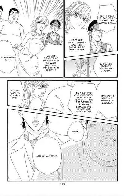 Himitsu no Juliet Chapitre 3 - Page 22