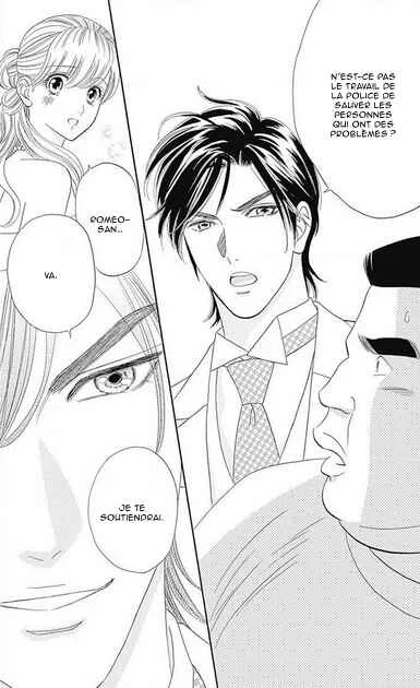 Himitsu no Juliet Chapitre 3 - Page 23