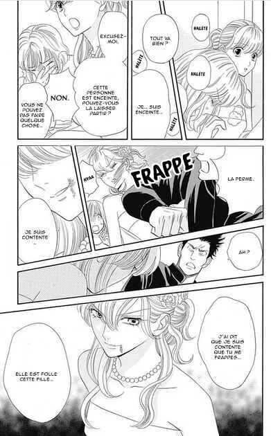 Himitsu no Juliet Chapitre 3 - Page 26