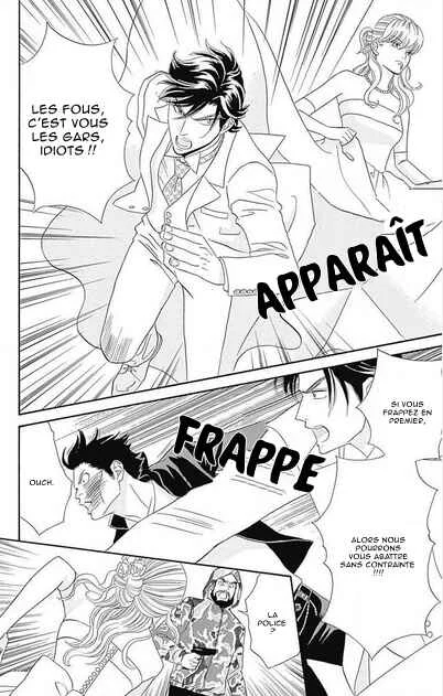 Himitsu no Juliet Chapitre 3 - Page 27