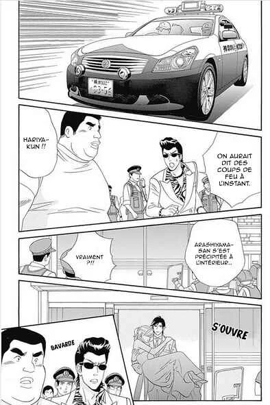 Himitsu no Juliet Chapitre 3 - Page 30