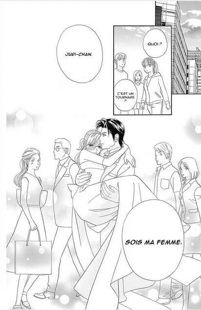 Himitsu no Juliet Chapitre 3 - Page 33
