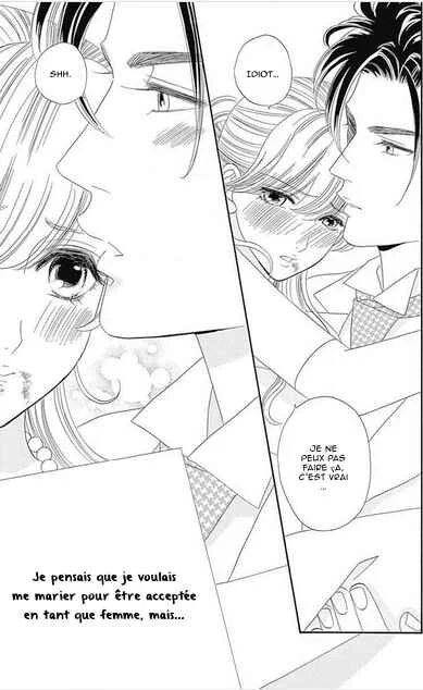 Himitsu no Juliet Chapitre 3 - Page 34
