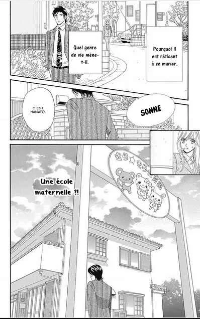 Himitsu no Juliet Chapitre 3 - Page 39