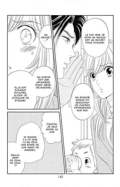 Himitsu no Juliet Chapitre 4 - Page 3