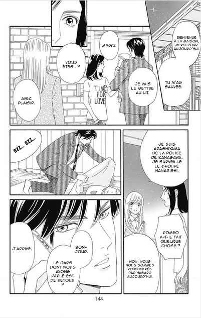 Himitsu no Juliet Chapitre 4 - Page 4