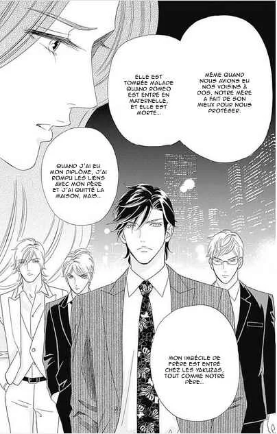 Himitsu no Juliet Chapitre 4 - Page 7