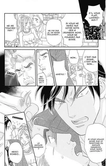 Himitsu no Juliet Chapitre 4 - Page 8