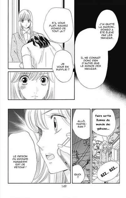 Himitsu no Juliet Chapitre 4 - Page 9