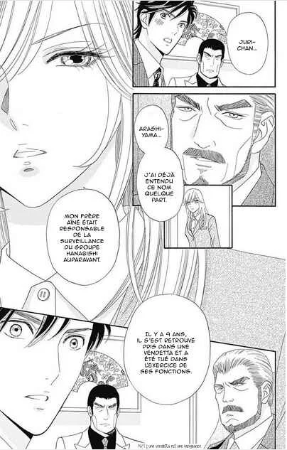 Himitsu no Juliet Chapitre 4 - Page 13