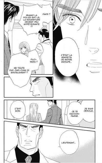 Himitsu no Juliet Chapitre 4 - Page 14