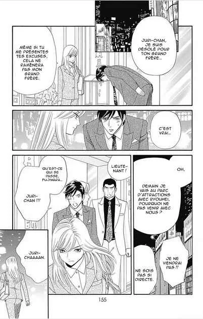 Himitsu no Juliet Chapitre 4 - Page 15