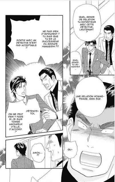Himitsu no Juliet Chapitre 4 - Page 16