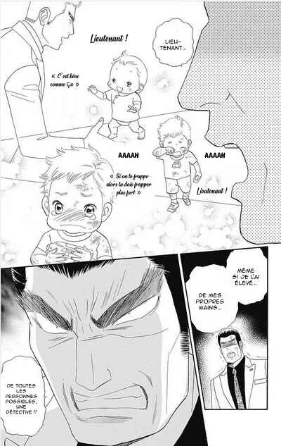 Himitsu no Juliet Chapitre 4 - Page 17