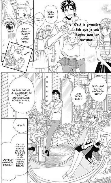 Himitsu no Juliet Chapitre 4 - Page 20