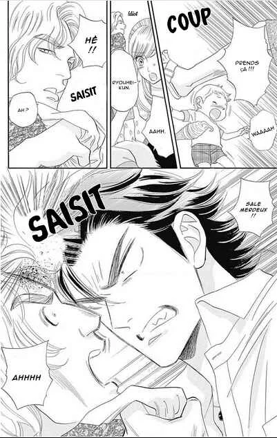 Himitsu no Juliet Chapitre 4 - Page 22
