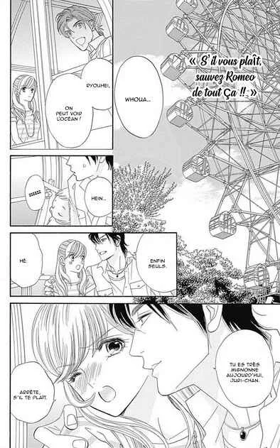 Himitsu no Juliet Chapitre 4 - Page 24