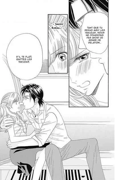 Himitsu no Juliet Chapitre 4 - Page 25