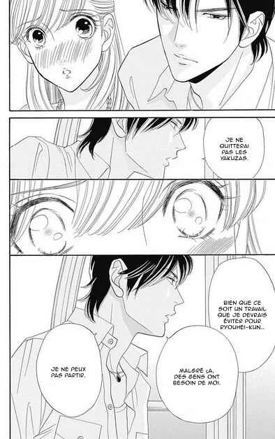 Himitsu no Juliet Chapitre 4 - Page 26