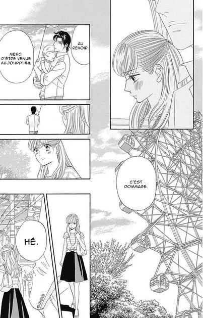 Himitsu no Juliet Chapitre 4 - Page 27