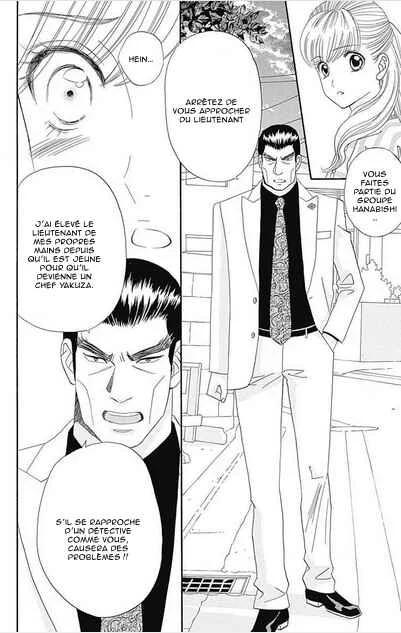 Himitsu no Juliet Chapitre 4 - Page 28