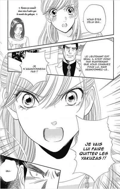 Himitsu no Juliet Chapitre 4 - Page 29