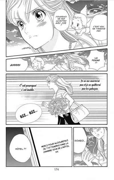 Himitsu no Juliet Chapitre 4 - Page 34