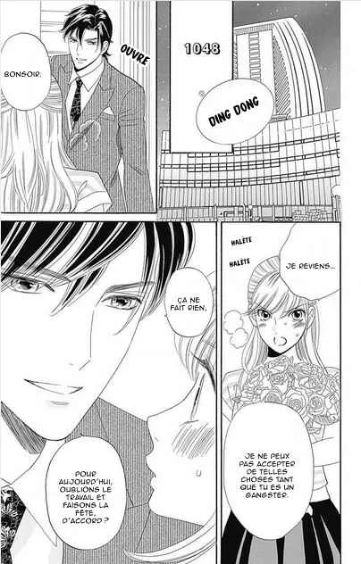 Himitsu no Juliet Chapitre 4 - Page 35