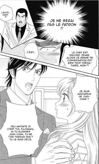 Himitsu no Juliet Chapitre 5 - Page 1