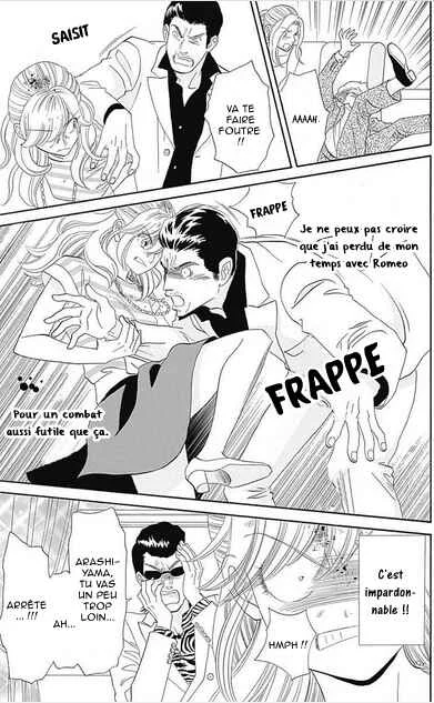 Himitsu no Juliet Chapitre 5 - Page 9