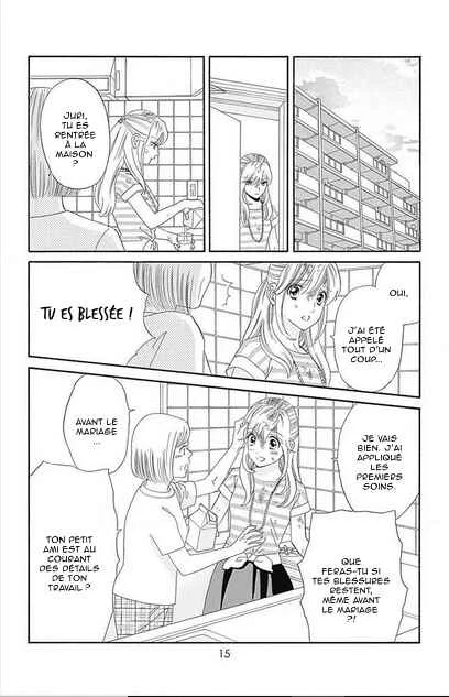 Himitsu no Juliet Chapitre 5 - Page 11