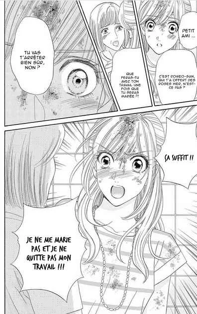Himitsu no Juliet Chapitre 5 - Page 12